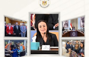 فعاليات وزارة التضامن