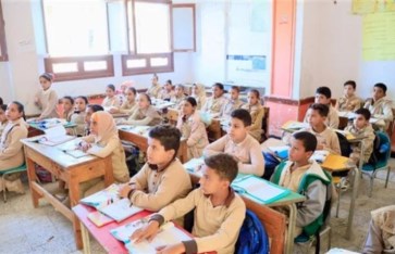 طلاب المرحلة الابتدائية 