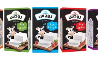 أسعار جبنة رودس اليوم