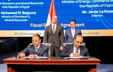 وزيرا البترول المصري والطاقة القبرصي خلال التوقيع
