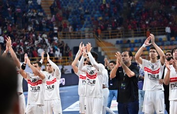 يد الزمالك 