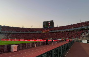 جماهير الأهلي 