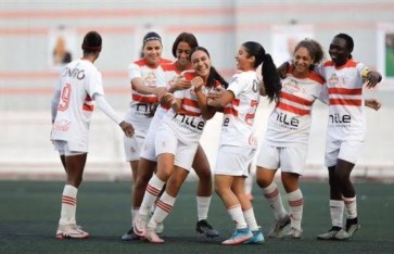 سيدات الزمالك 