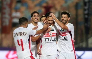 الزمالك 