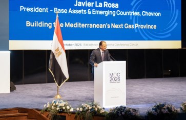 قيادات «إيني» و«توتال إنرجيز» و«شيفرون» من محافظة الإسكندرية