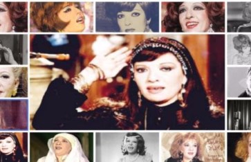 شريفة فاضل