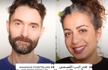 مهرجان القاهرة السينمائي