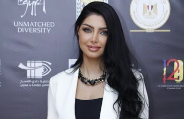 كلوديا حنا 