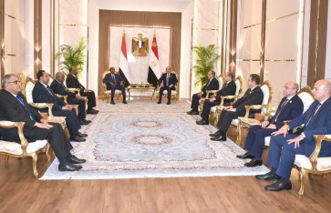 صورة أرشيفية