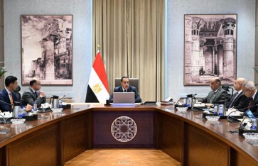 صورة أثناء الاجتماع