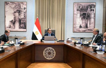 صورة من الاجتماع