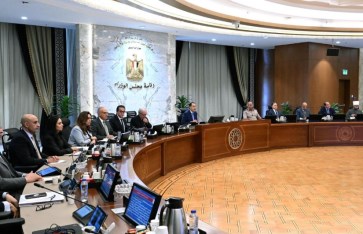 الاجتماع الأسبوعى لمجلس الوزراء