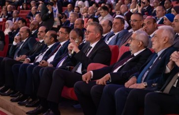 صورة من الفعاليات