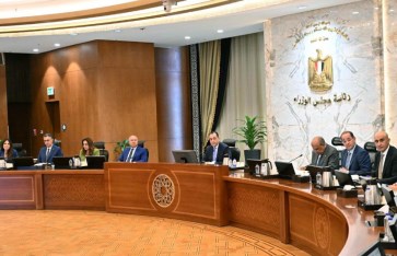 صورة من الاجتماع