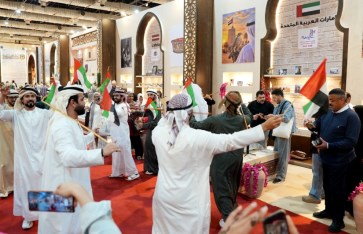 صورة من الاحتفالات فى المعرض