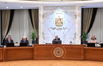 صورة من اجتماع الحكومة
