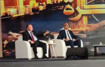 مؤتمر الاستثمار في مصر 