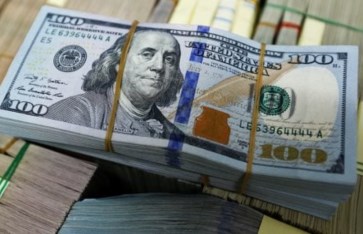 سعر الدولار اليوم 