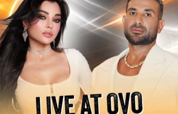 هيفاء وهبي 