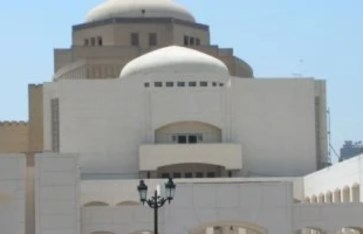 دار الأوبرا المصرية 