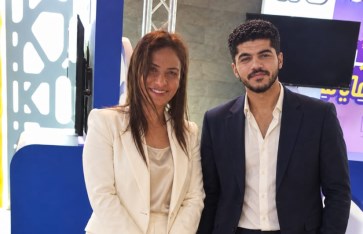 مروة شاهين واحمد عمار 