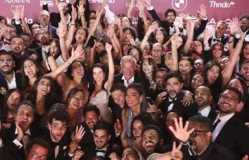 مهرجان الجونة السينمائي 