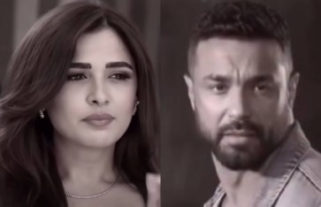 كريم فهمي وياسمين عبد العزيز 