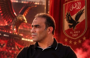 الأهلي 