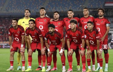 الأهلي 