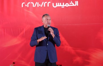 الأهلي 