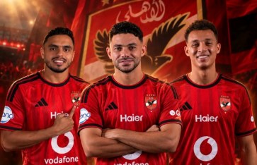 الأهلي 