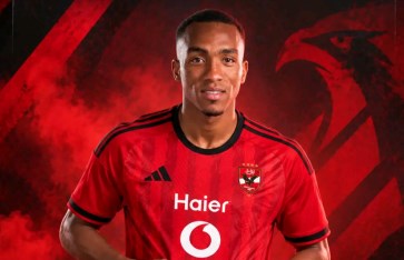 الأهلي 