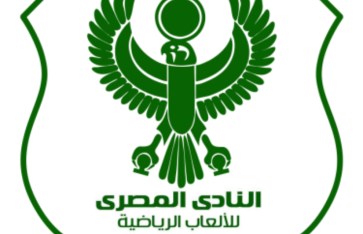 المصري البورسعيدي 