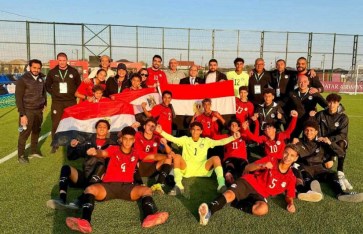 منتخب مصر 
