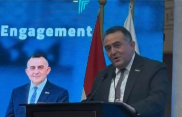 رئيس البورصة