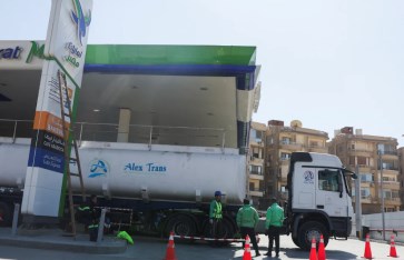 أرشيفية 