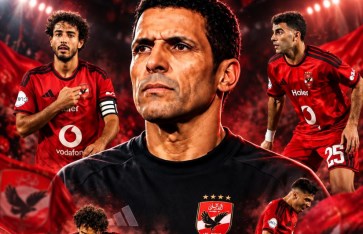 الأهلي