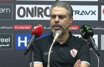 معتمد جمال 