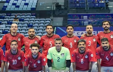 منتخب مصر كرة الصالات