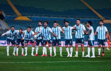 بيراميدز 