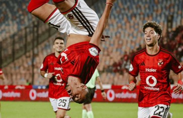 الأهلي 