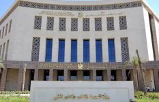 وزارة التربية والتعليم 