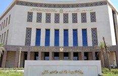 وزارة التربية والتعليم 