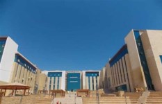 الجامعات الأهلية 