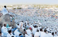 حج الجمعيات الأهلية 2027