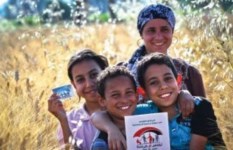 تكافل وكرامة 
