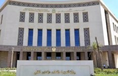 وزارة التربية والتعليم 