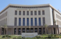 وزارة التربية والتعليم 