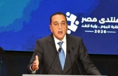 د. مصطفى مدبولي رئيس الوزراء