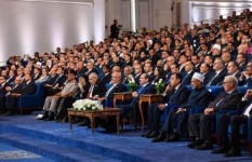 منتدى مصر 2026